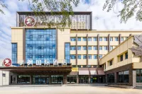 Jifeng International Hotel (Baotou Iron and Steel Street Wangfujing Branch) Các khách sạn gần Inner Mongolia University of Science & Technology