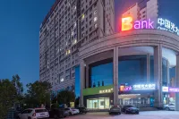 Hi Inn Hotel (Taiyuan Kangningjie Subway Station) Các khách sạn ở Thái Nguyên