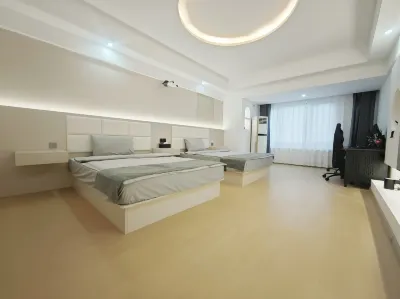 Wuyou Smart E-Sports Hotel (Wanda Plaza)