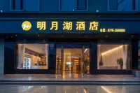 Moon Lake Hotel Hotels in Leye