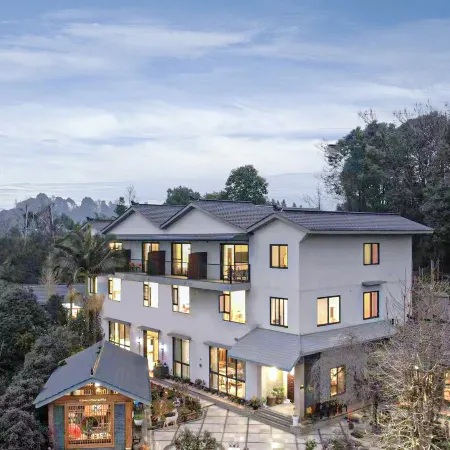 Yunyun Yashe Hotel (Bodhi Mountain Park Branch, Wutongqiao District, Leshan)