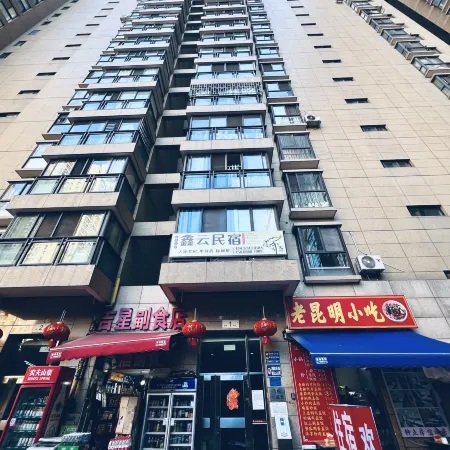 LinzhiJu Youth Hostel
