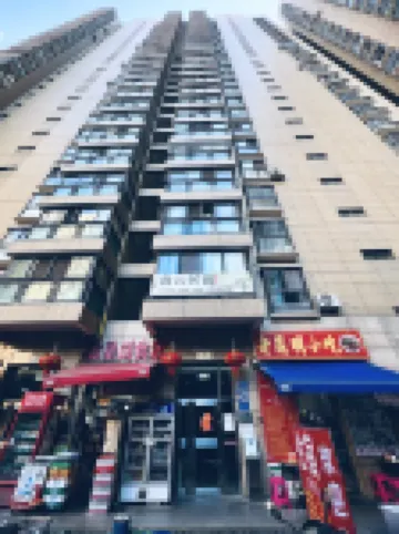 LinzhiJu Youth Hostel