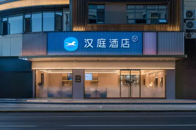 HanTing Hotel (Shanghai Hongqiao Jinhui Road) Hotels in Shanghai