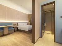 HanTing Hotel (Zhangjiagang High-Speed Railway Station Miaoqiao Industrial Zone) Hotels near Tianzhuang Ancient Street