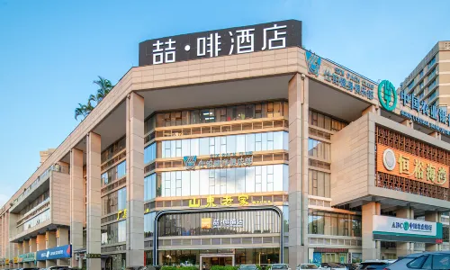James Joyce Coffetel Hotel (Zhaoqing Qixingyan East Gate Square)