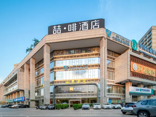 James Joyce Coffetel Hotel (Zhaoqing Qixingyan East Gate Square)
