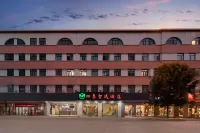 Siki Smart Hotel (Tianjin West Railway Station Hebei University of Technology Hongqiao Campus) Hotel in zona CPC Tianjin Beichen District Committee Party School