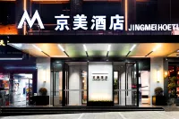 JingMei Hotel