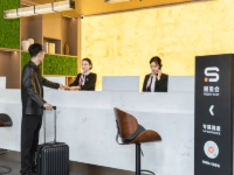 Jifeng International Hotel (Jinghe Bus Station Branch) Hotels in Jinghe
