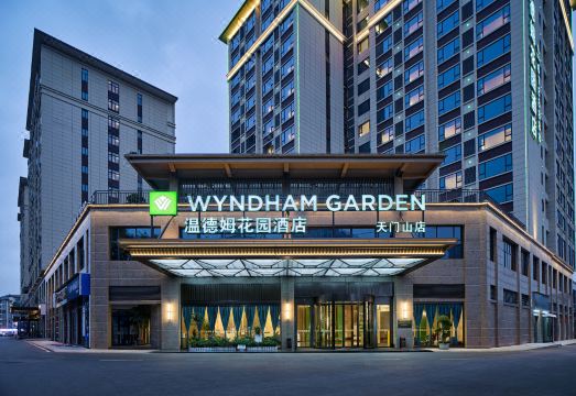 윈덤 가든 객실 내부