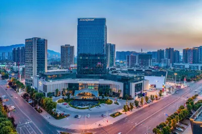 Howard Jahnson TianXi Plaza Chongqing Các khách sạn gần Chongqing Vocational College of Art and Engineering
