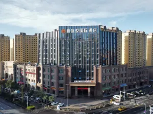 Zhangye Xinshengyue International Hotel (Zhangye West High-speed Railway Station)