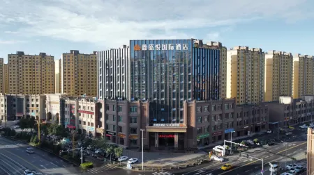 Zhangye Xinshengyue International Hotel (Zhangye West High-speed Railway Station)