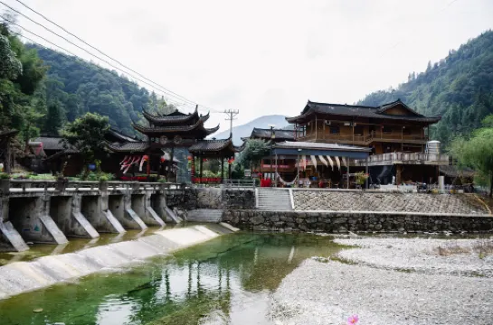 恩施亼村居民宿