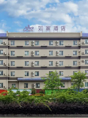 Homeinn · neo (Guilin Railway Station) Hotels in Guilin