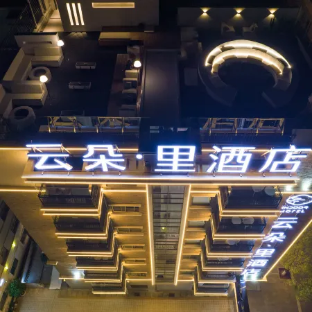 Indoor Hotel
