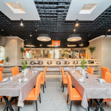 Vienna International Hotel (Xinyu Administrative Center Baowu Steel)