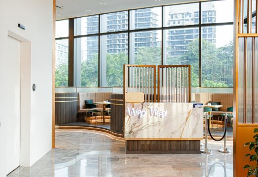 시타딘 로봇 서비스