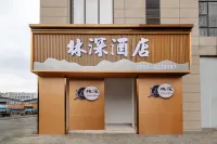 Linshen Hotel