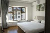 Happy Four Seasons Homestay (Bailixia Branch)