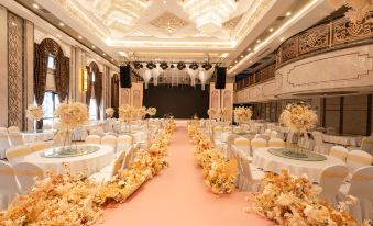 Xingjia Yilong Hotel