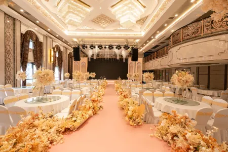 Xingjia Yilong Hotel Отели рядом с достопримечательностью «Meihekoushi Zhangbai Mountain Botanical Garden»