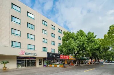 Jinjiang Inn (Shanghai International Tourist Resort Kangxin Highway) Hotel in zona Zhangtai Fruit Industry Hypermarket