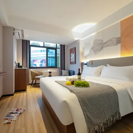 Unitour Hotel (Hunan Institute of Humanities, Science and Technology Wuyue Plaza)