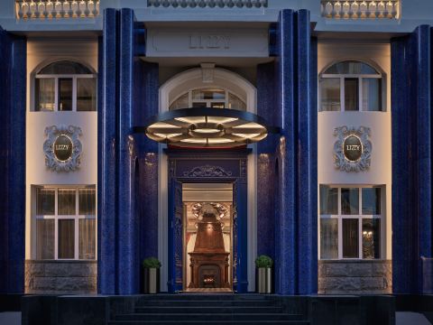 哈爾濱大洋麗茲飯店（中央大街索菲亞教堂店）