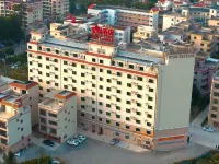 Enping Baorun Business Hotel Hotels near Ximen Wetland Park