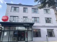 Shankee Mohe Hotel (Jinianguan)