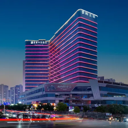 Lianwu Peninsula Hotel (Chenzhou Sea Club Branch)