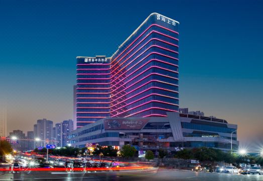 莲雾半岛酒店（郴州海上会店）外景图