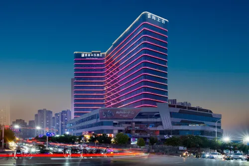 Lianwu Peninsula Hotel (Chenzhou Sea Club Branch)