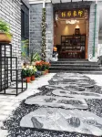 Yinxiang Yayuan Homestay (Xikou) Hotels near Xikou-Tengtou Scenic Area