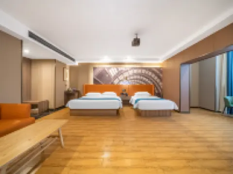 新郷ホテル(DL胖東來·大胖店) 新郷のホテル