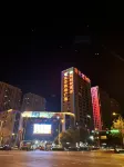 Vienna Hotel (Cangzhou Yanbai)