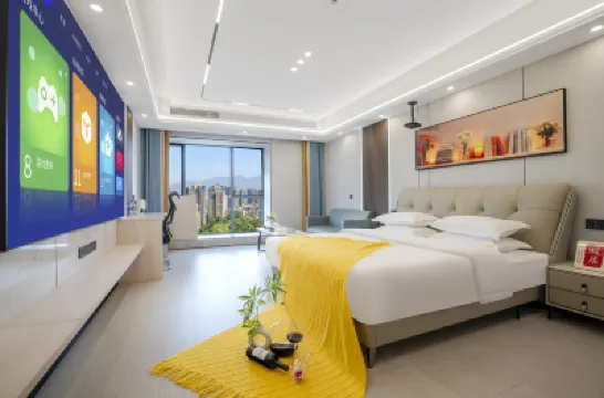 โรงแรมอัจฉริยะจิ้นเฉิน (ตงเต๋อพลาซ่า) โรงแรมใกล้Jindian Park