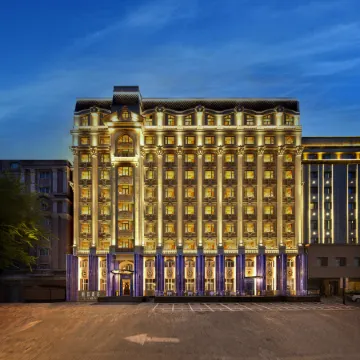 LIZZY • Ritz Hotel on Harbin Central Street Отели рядом с достопримечательностью «Jingyang Pedestrian Street (Daxin Street)»