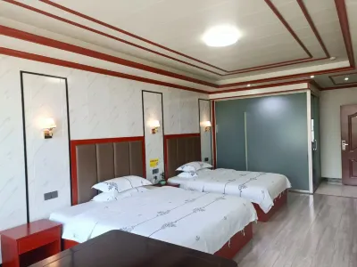 CHENGBUWANQUNBusiness Hotel Hotels in Chengbu