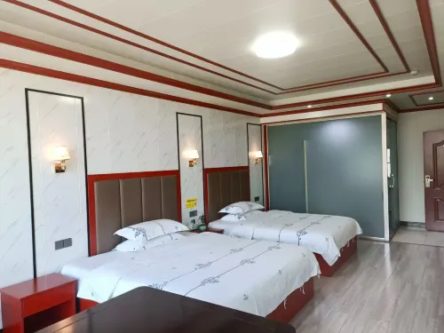 CHENGBUWANQUNBusiness Hotel Hotel di Chengbu