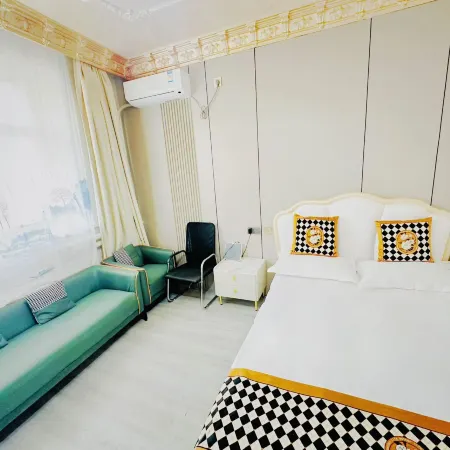 Heihe Ouya Collection Hotel (Smart)