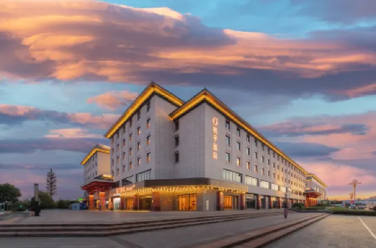 桔子酒店（洛陽龍門站店） 鄰近洛陽龍門站的酒店