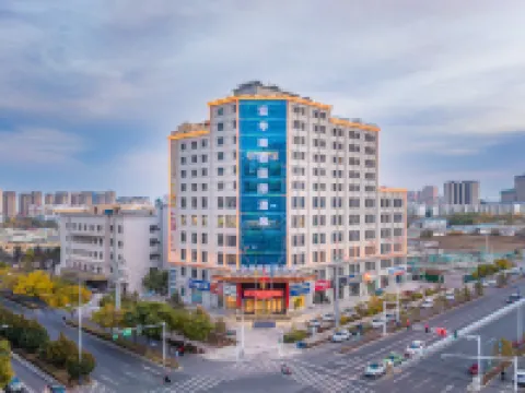 FuHuaRuiDeGuoJiJiuDian Hoteles en Wuwei