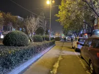 Luoshan Yuqiu Hotel
