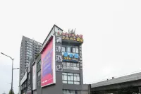 Qingmu Hotel (Nanjing Maiyuqiao Subway Station Hongshan Zoo) Hotels in Nanjing