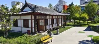 雲巷·南洋小築設計師影院民宿（延吉延邊大學網紅彈幕牆店）