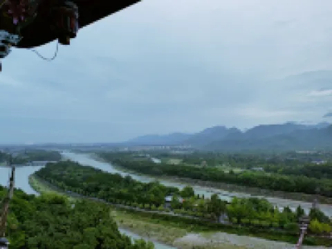 Youjian Homestay (Chunxi Road Taikoo Li