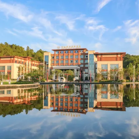 Huichang Hanxian Hot Spring Resort Hotel